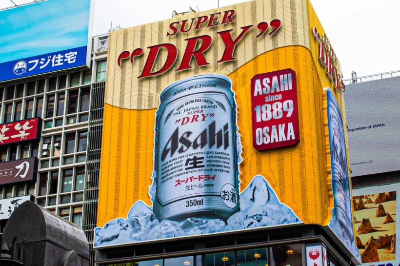 Asahi Brewery servers targeted by Qilin ransomware data breach